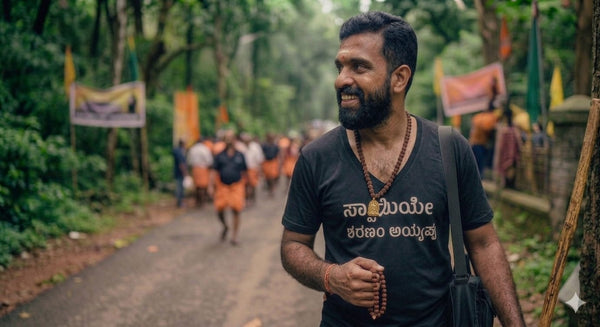 Swami Ayyappa T-shirt (Kannada)